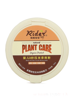 �T¹�����냺���ͻ���¶150ML