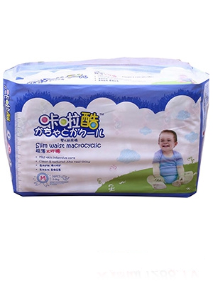 咔啦酷超薄大環(huán)腰嬰兒紙尿褲M36片
