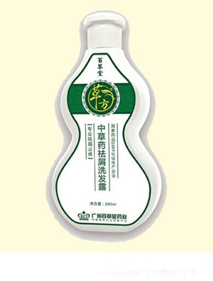 �ݷ���м���I(y��)���b