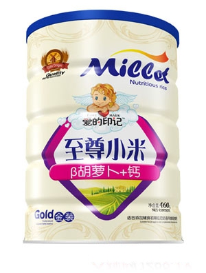 �۵�ӡӛ����С���F -���Ҽt��