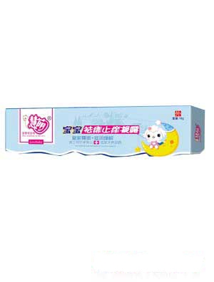 ���Ȍ�������ֹ�W��¶