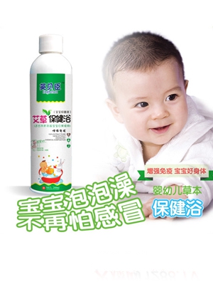 英貝臣保健浴260ml-野菊花