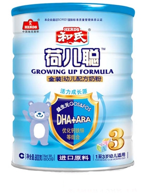 荷兒聰金裝較大嬰兒配方奶粉800g2段