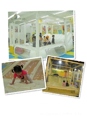 �����Ơ�����u