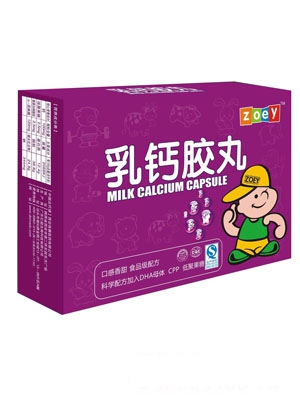 ׿һzeoy����һ�~�����z��