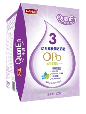 ��Ʒ��ȫ���^��냺�䷽�̷�2�κ��b