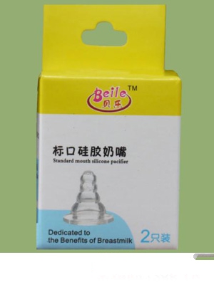 ؐ�����ڏ���ܛ��������