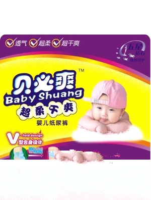 ؐ��ˬ��(j��ng)��(j��)��ˬ�Ӵ�a�냺����ѝ