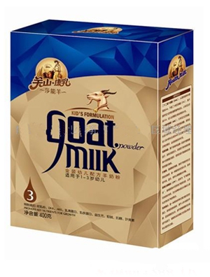 �Pɽ������ �W��