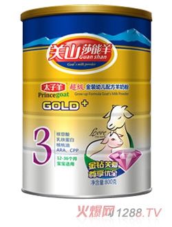 �Pɽ̫���򳬼����b�^��냺�䷽���̷�