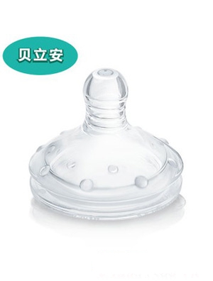 貝立安3D超柔防溢乳墊