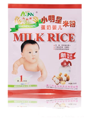 С��������s�Z�냺�׷�