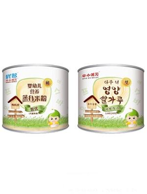 �����惞�I�B�����׷۹��b