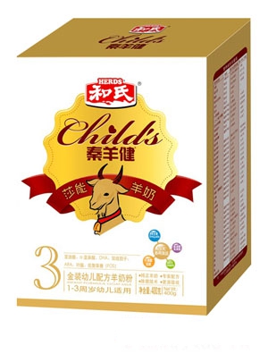 秦羊健嬰兒配方羊奶粉1段