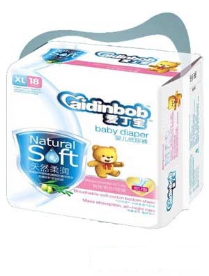 �۶����냺����ѝXL�a