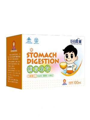 ������ͯ���������}�ڷ�Һ