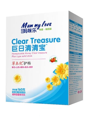 ���Ջ��䘷�����o�������匚���w���