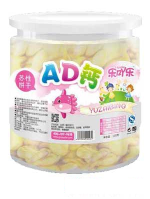 樂吖樂胡蘿卜小饅頭