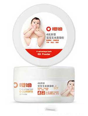 嚶呦卡通防蚊貼