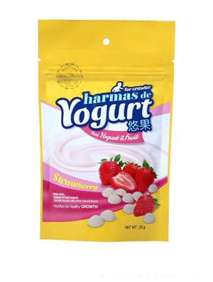 媽咪愛嬰幼兒活性益生菌粉80P裝