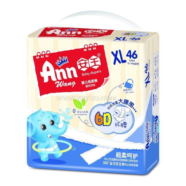 安王6D紙尿褲