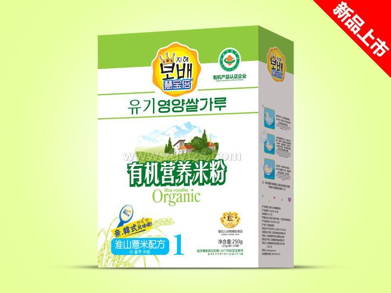 �ЙC�׷ۺ��b-��ɽ޲��