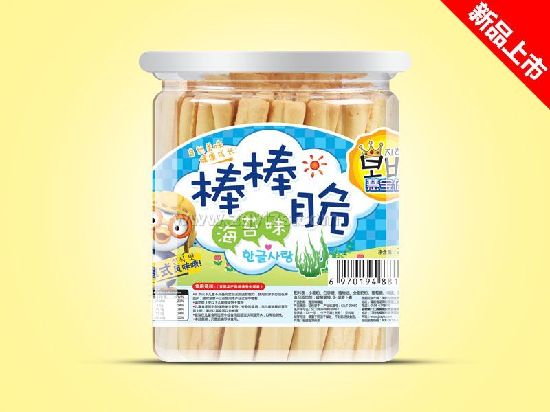 �Ͱ�b-������(��̦ζ)