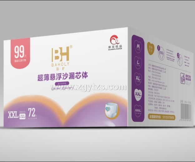 佰護(hù)拉拉褲XXL