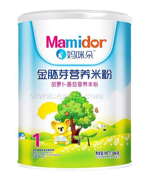 ��������ѿ���}�����ѠI�B(y��ng)�׷ۣ� �b��