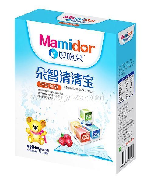 ������_θ��ʳ���匚�����b��