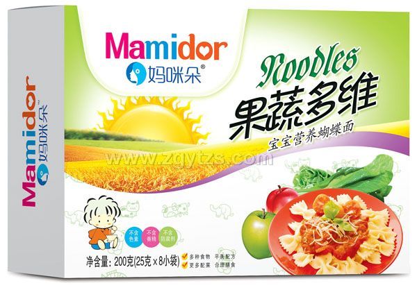 �������߶�S�����I�B������