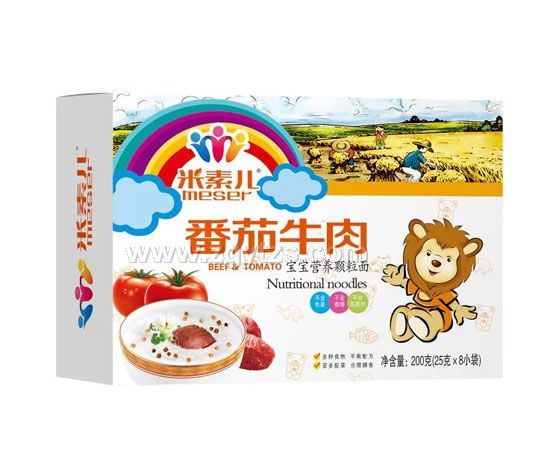 ���؃�����ţ�⌚���I�B�w����