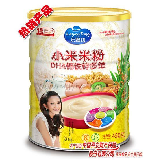 ��(l��)�뷻С���׷�DHA�}�F�\��S