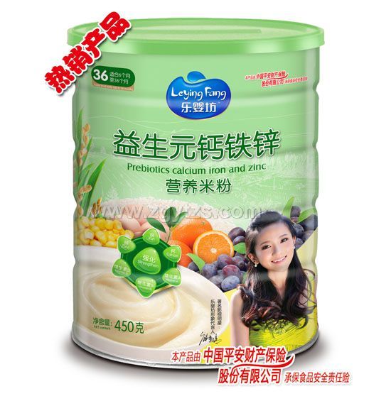 ��(l��)�뷻�I(y��ng)�B(y��ng)�׷�����Ԫ�}�F�\