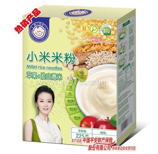 晴兒格格小米米粉蘋果+淮山薏米