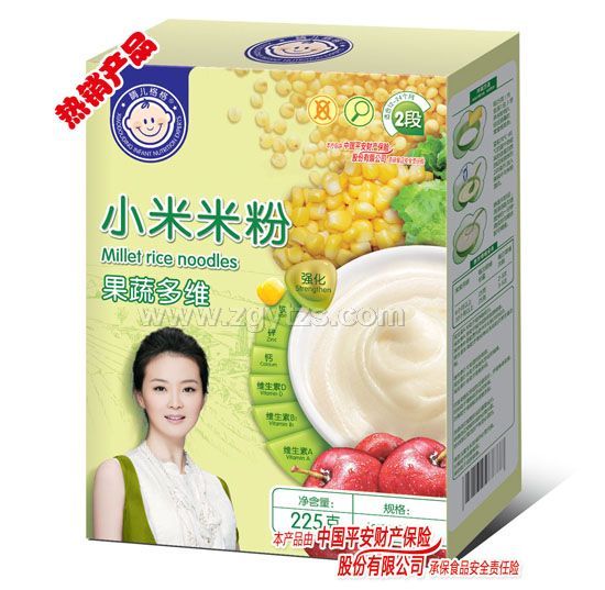 晴兒格格小米米粉果蔬多維