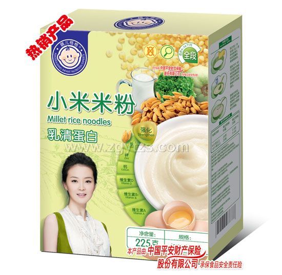 晴兒格格小米米粉乳清蛋白