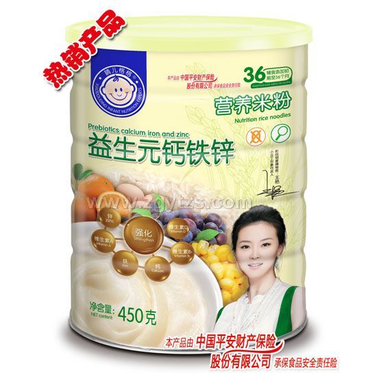 �烺���I�B�׷�Ч����Ԫ�}�F�\