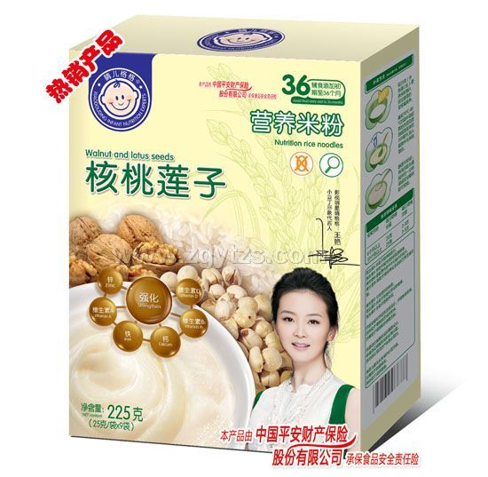 �烺���I�B�׷ۺ���ɏ��