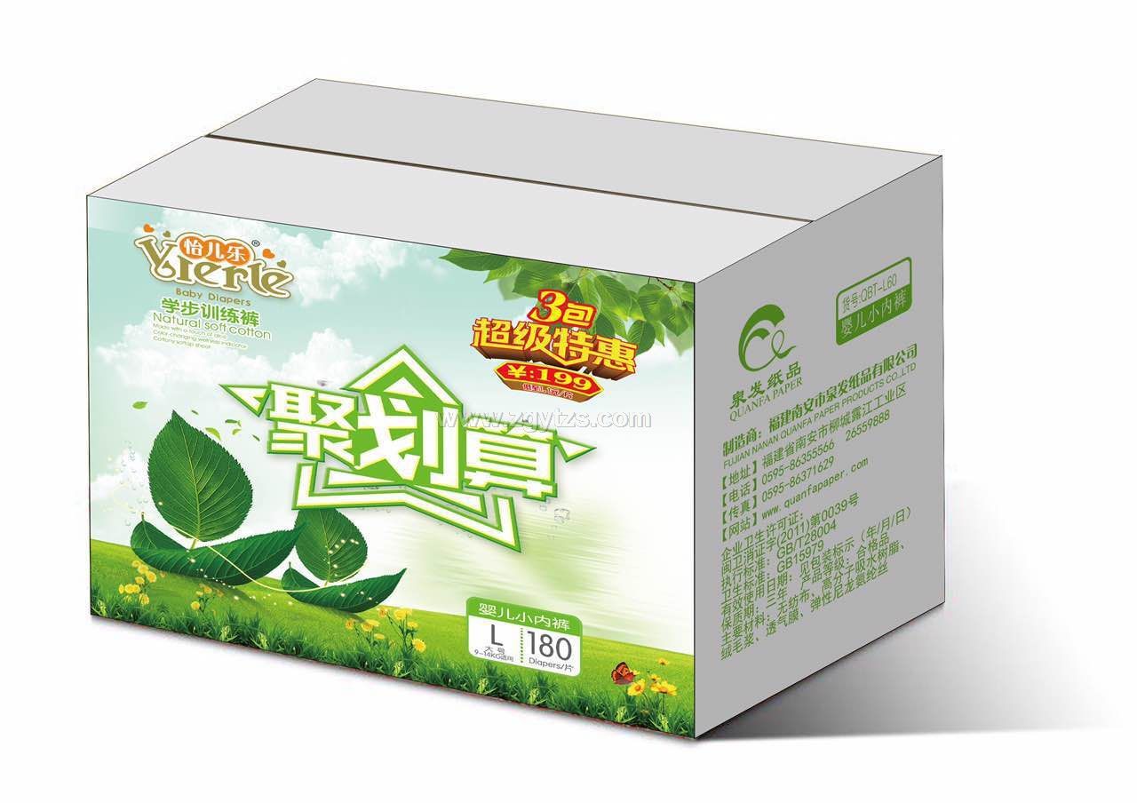 ������(l��)�ۄ���냺С��(n��i)ѝ180L