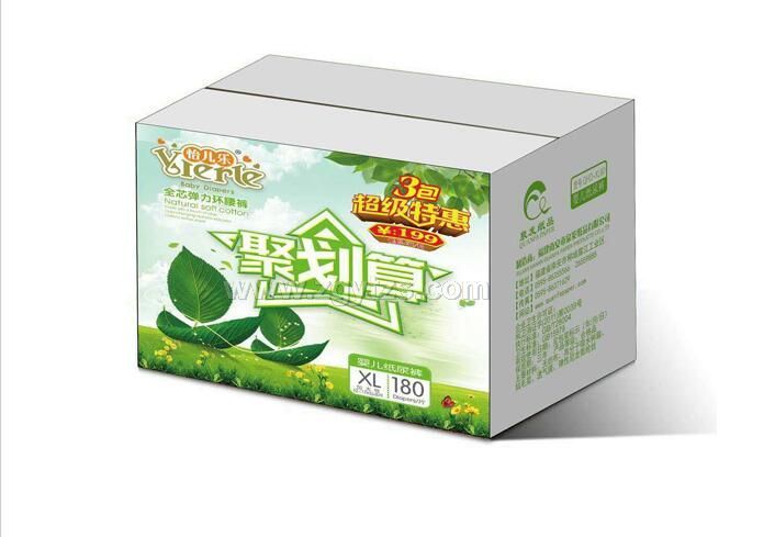 怡兒樂聚劃算全芯彈力環腰褲XL180