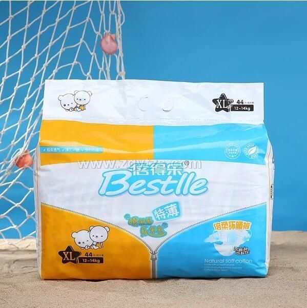 ���Ø�����냺�h��ѝXL