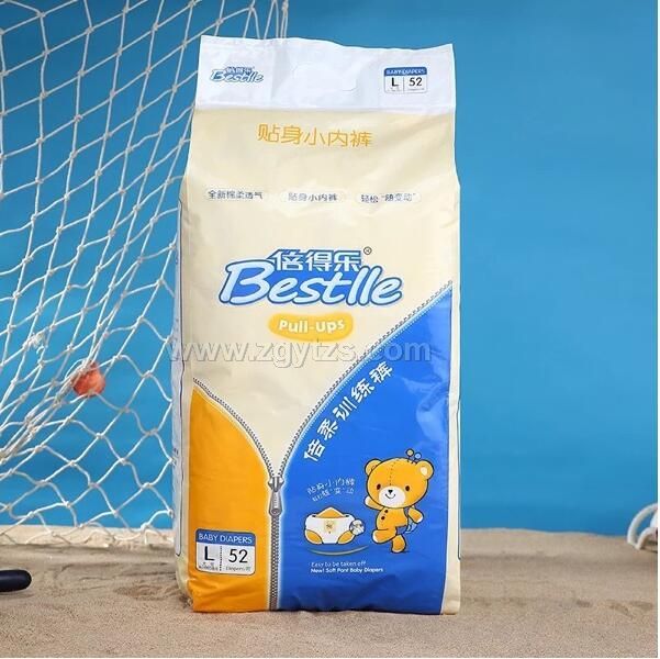 ���Ø��냺Ӗ(x��n)��ѝL