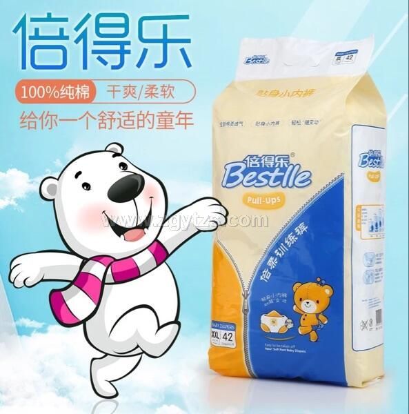 ���Ø��냺����ѝXXL42