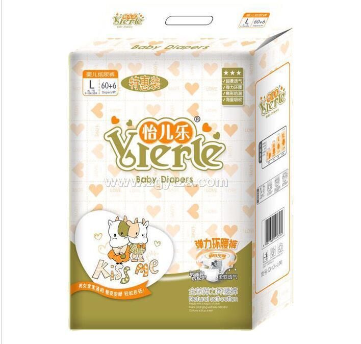 怡兒樂(lè)彈力環(huán)腰褲特惠裝L