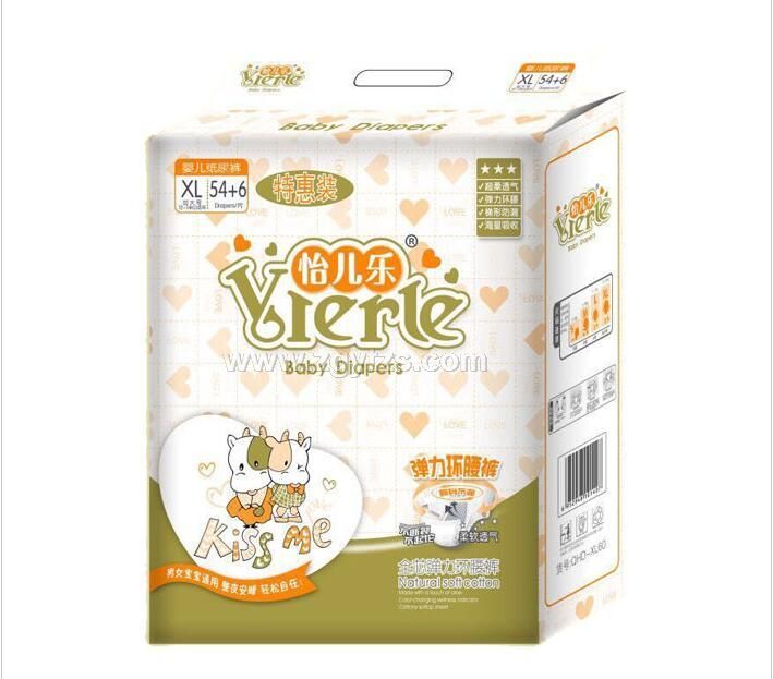 怡兒樂彈力環腰褲特惠裝XL