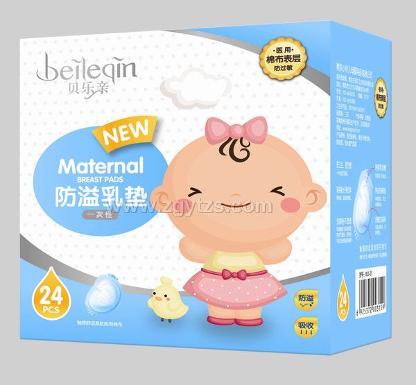 ؐ���H�t���޲�������|��24Ƭ