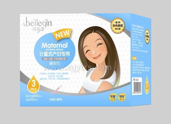 ؐ���H�a�D���õ��ν���3Ƭ