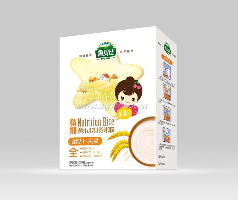 �����SС�נI�B�׺��}���߲˺��b