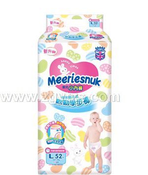 Merriesnuk�W��С��ѝL�a52Ƭ